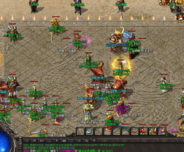 增添了属于新时代的超爽快节奏史无