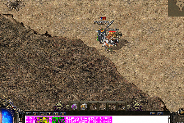 角色到达50级后挑战魔龙岭怪物密布且